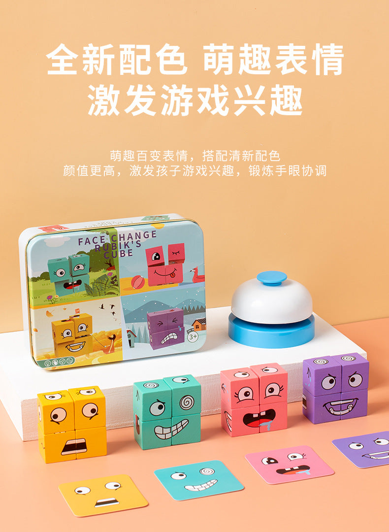 Tiktok-Style Face-Changing Magic Cube Smiley Face Fun Expression Building Block Puzzle Children's Toy Logical Thinking Educational
