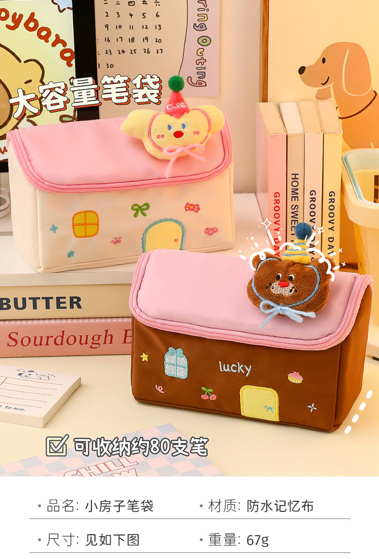 2026 New Style House Pencil Case for Junior High School Girls and Elementary School Students, High-Value Stationery Box for Girls, Large-Capacity Pencil Case