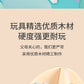 New Children's Wooden Space Rocket Multi-Functional Educational Early Education Around Beads Montessori Toys Customized