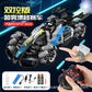 Boys 2.4g Remote Control Car Kidsren's F1 Spray Stunt Drift Racing Four-Wheel Drive High-Speed Competitive Toy Car Wholesale