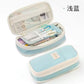 Cross-Border Color-Blocked Retractable Pencil Case, Large-Capacity Stationery Bag, Multifunctional Double-Zipper for Students, Simple and Convertible into Canvas