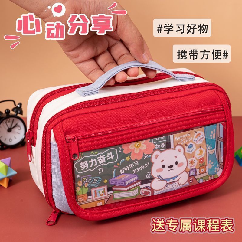 Velcro Puppy Pencil Case High-Looking 2025Ins Stationery Niche New Cute Girls Large-Capacity Stationery Box