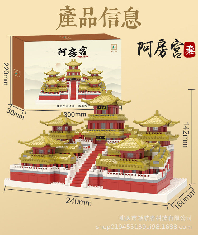 Wow, customized M2024 children's educational gifts for boys and girls cross-border wisdom M2018 Afanggong assembled toys