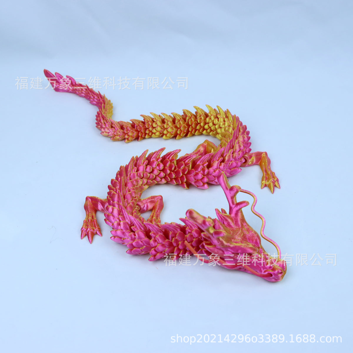 Net red explosions 3d printing dragon ornaments Chinese dragon cross-border dragon egg joint dragon toy hand gift stall wholesale