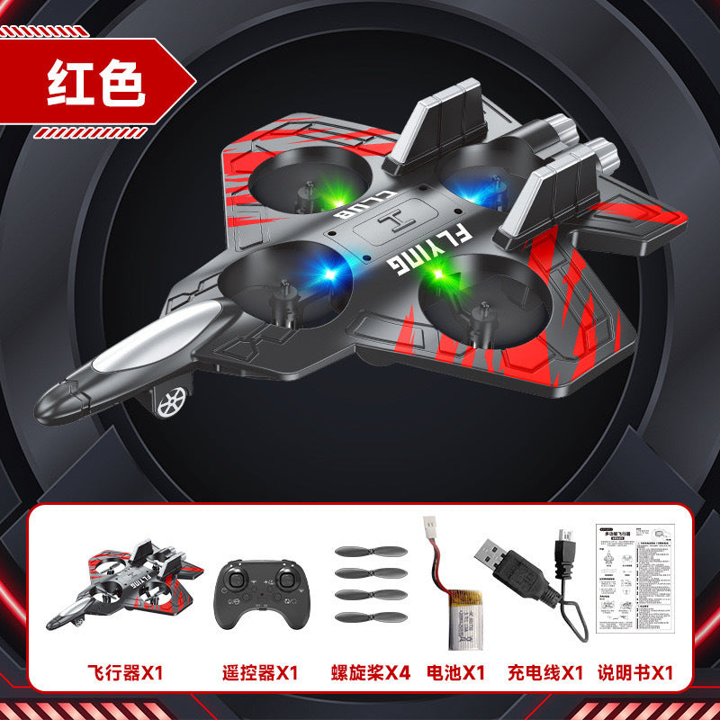 Cross-border children's remote control fighter drone rechargeable fall-resistant foam model glider birthday gift boy