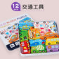 Cross-Border Children's Wooden Three-Dimensional Hexagonal Puzzle Animal Transportation Puzzle Building Blocks Early Education Educational Toys