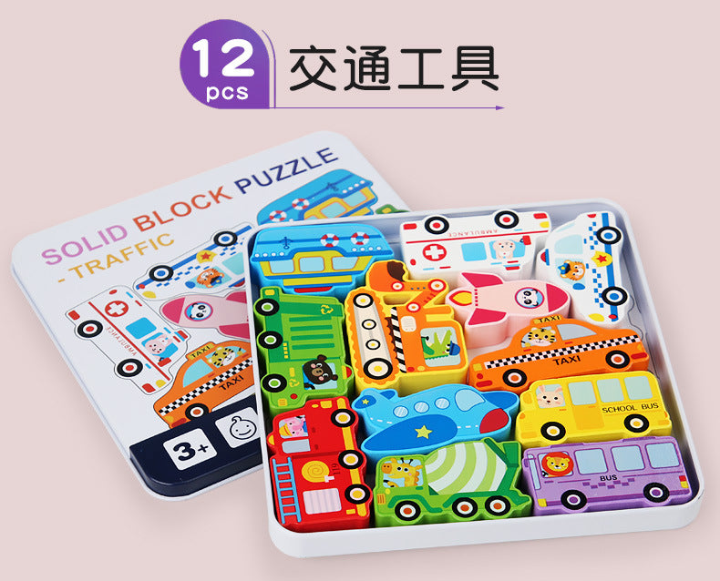 Cross-Border Children's Wooden Three-Dimensional Hexagonal Puzzle Animal Transportation Puzzle Building Blocks Early Education Educational Toys