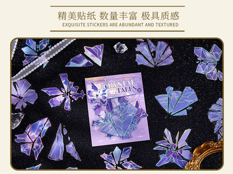 Pet Sticker Pack Crystal Story Series Crystal Ore Silver Hot Stamping Die-Cut Journal Decoration Stickers Cross-Border