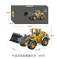 Cross-border charging engineering vehicle 2.4G remote control alloy bulldozer excavator children's electric sound and light remote control toy