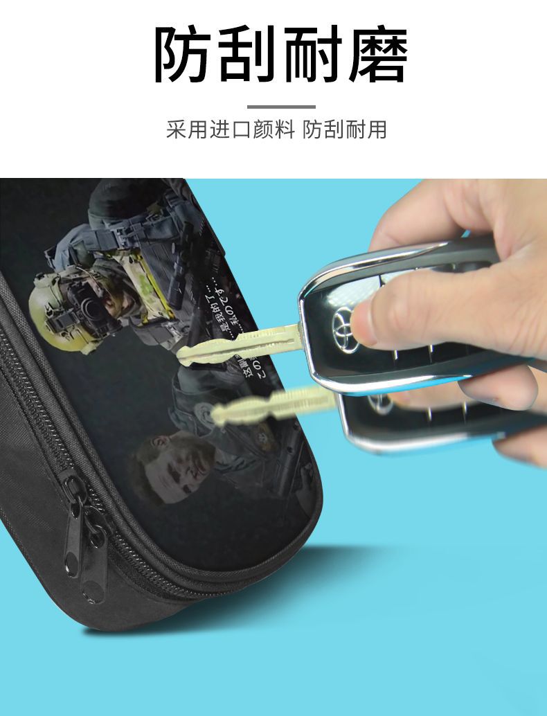 Chicken Pen Bag for Boys Peace Elite Expression Pack Stationery Box for Primary School Boys, Junior High School Students, Kindergarten Kidsren's Pen Box