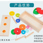 Hanoi Tower for Primary School Students 10 Layers 8 Large 5 Medium 10 Layers Hanrotoro Kidsren's Educational Thinking Training Toys