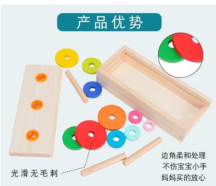 Hanoi Tower for Primary School Students 10 Layers 8 Large 5 Medium 10 Layers Hanrotoro Kidsren's Educational Thinking Training Toys