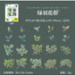 Flowers, Birds, Chirping Leaves, Pet Special-Shaped Sticker Pack, Landscaping Ins Style Bird Handbook Material, Mobile Phone Case Sticker
