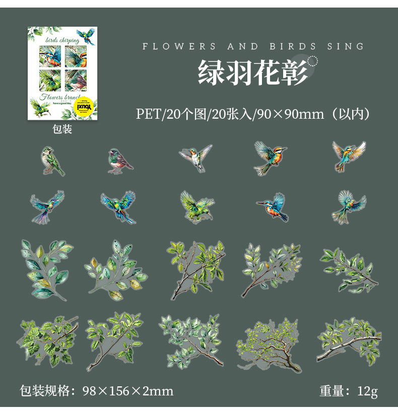 Flowers, Birds, Chirping Leaves, Pet Special-Shaped Sticker Pack, Landscaping Ins Style Bird Handbook Material, Mobile Phone Case Sticker