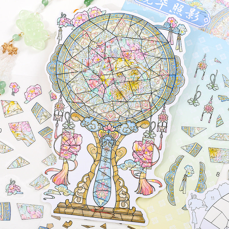 Paper Trace Puzzle Stickers Dusty Ancient Style Series Chinese Trend Creative Journal Material Collage DIY Landscaping Decoration