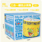 Cross-Border Montessori Early Education Cpc Color Classification Bucket Coin Box Ce Kidsren's Cognitive Matching Teaching Kindergarten Toys