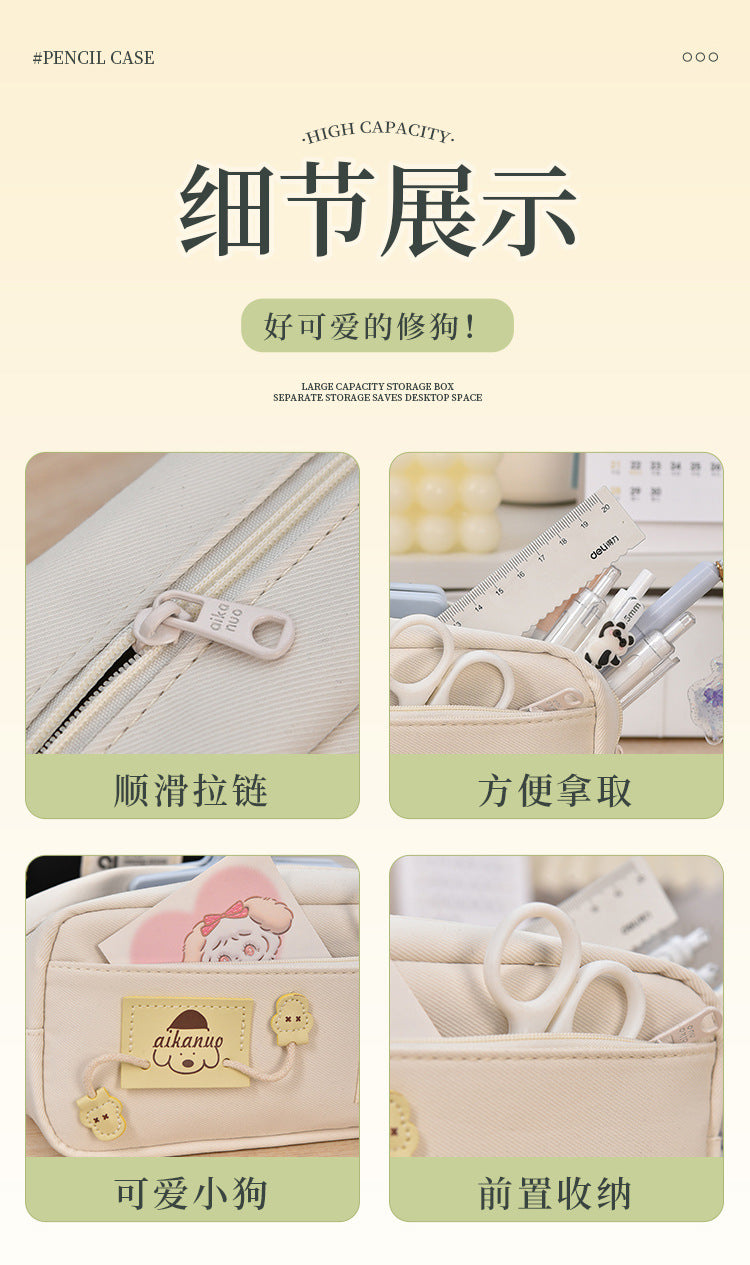 Internet Celebrous Explosions Zipper Dog Repair Pencil Bag Girls High Color Value Large Capacity Double Layer Storage Bag Puppy Pencil Bag Factory