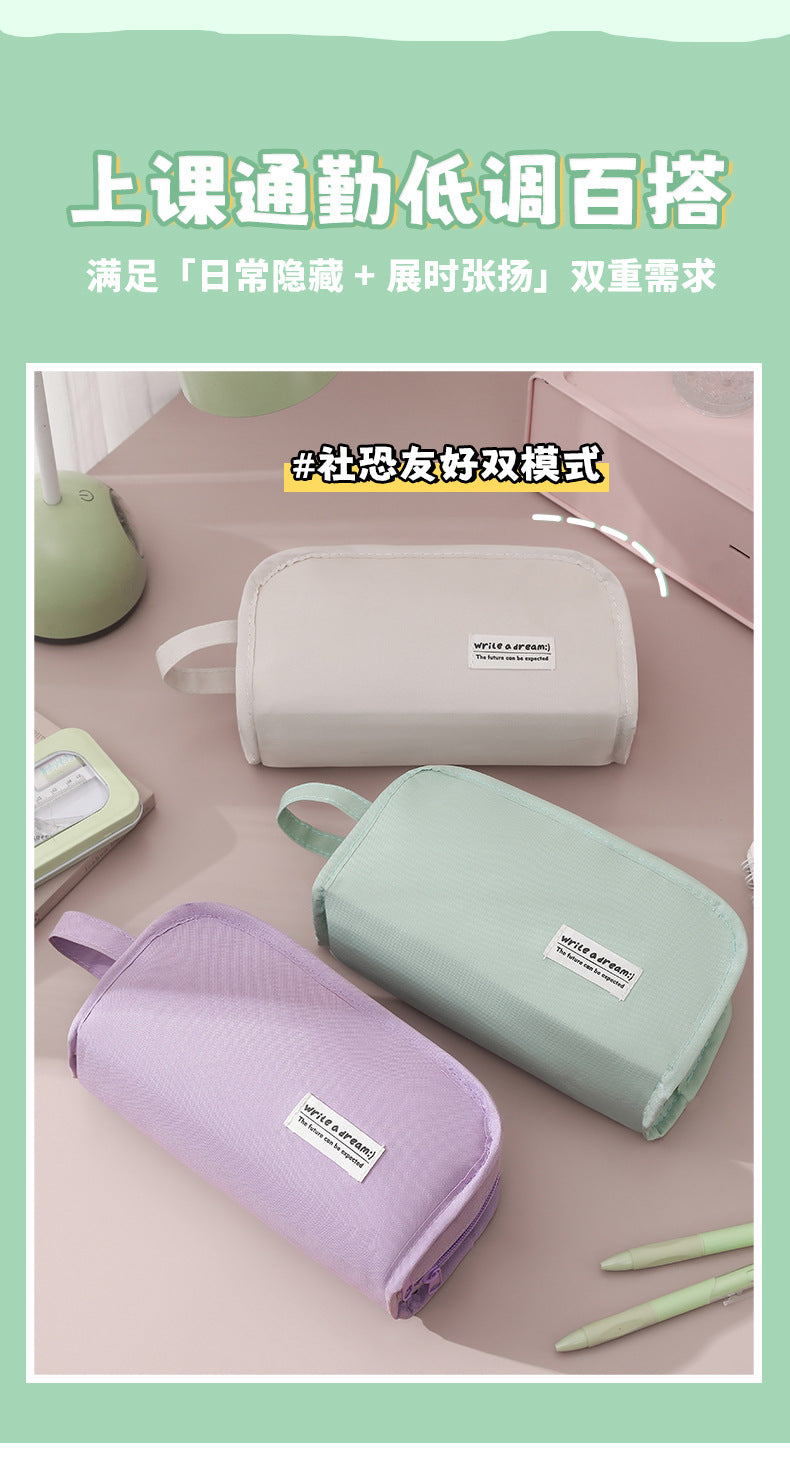 New Simple In-Style Large-Capacity Stationery Bag for Students, High-Looking Stationery Box, Multi-Functional Storage Pencil Case, Pencil Case
