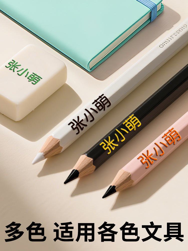 Crystal Label Tear-Off Film with Name Stickers Transparent Name Stickers Waterproof and Oil-Proof Uv Transfer Pencil Kindergarten Stickers