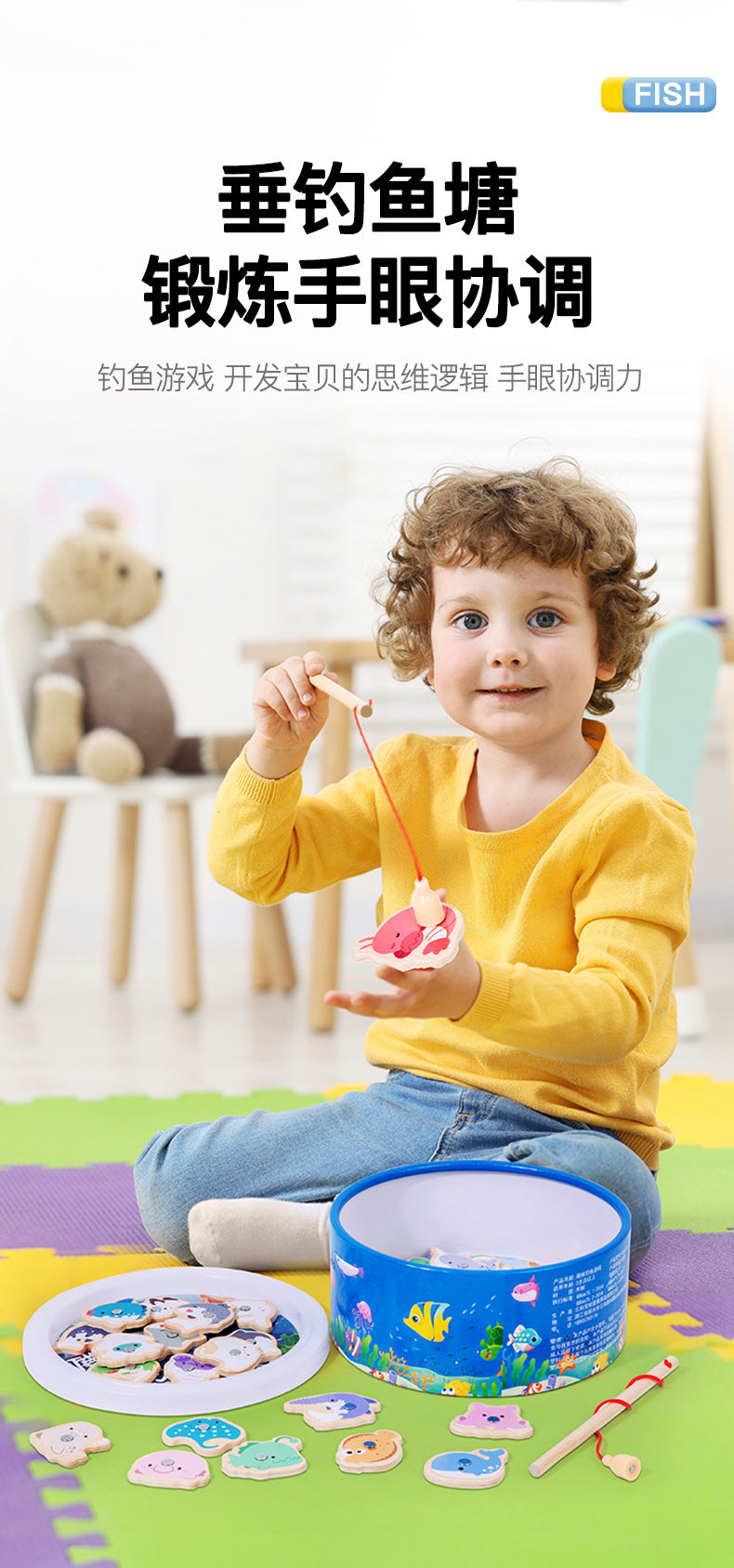 Fishing Toys for Children, Magnetic Early Education for Girls, Infants and Toddlers, Boys, One-Year-Old Educational Baby Teaching, Brain-Stimulating Toys