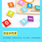 Children's Finger Arithmetic Educational Teaching Aids Addition and Subtraction Arithmetic Palm Mathematics Enlightenment Wooden Toys Kindergarten