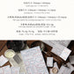 Sugar poem label note book time recorder original retro literature DIY material decoration base note paper