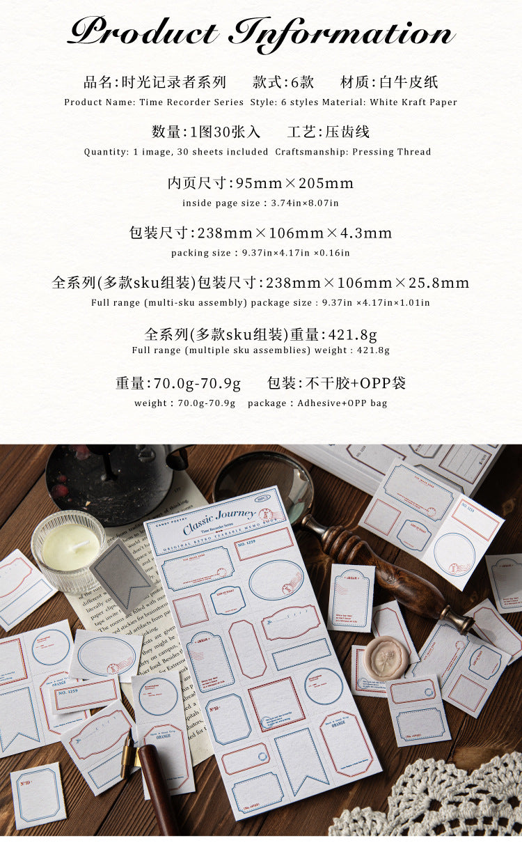 Sugar poem label note book time recorder original retro literature DIY material decoration base note paper