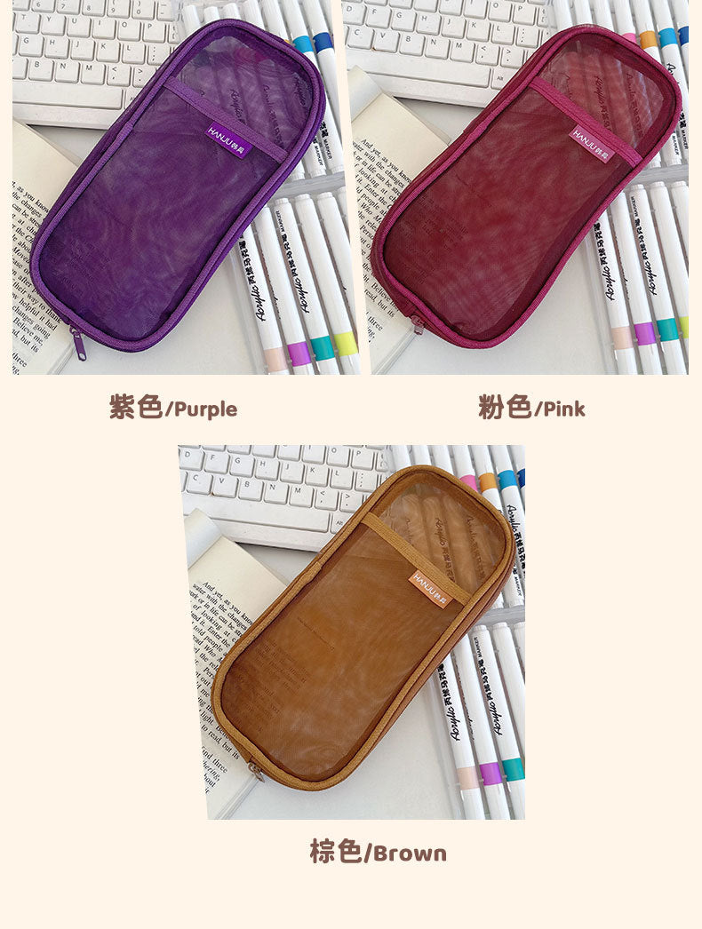 Korean Hj-006 High-Looking Pencil Bag, Transparent Mesh Stationery Bag, Simple Handbag, Cosmetic Bag, Double-Layer Storage Bag