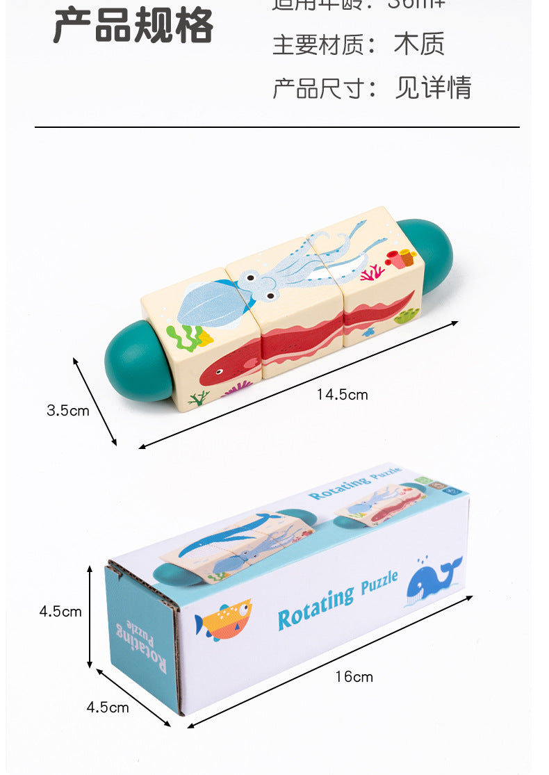Cecpc Kidsren's Early Education Rotating Building Block Puzzle Baby Animal and Fruit Cognition Wooden Educational Toys for 1-2-3 Years Old