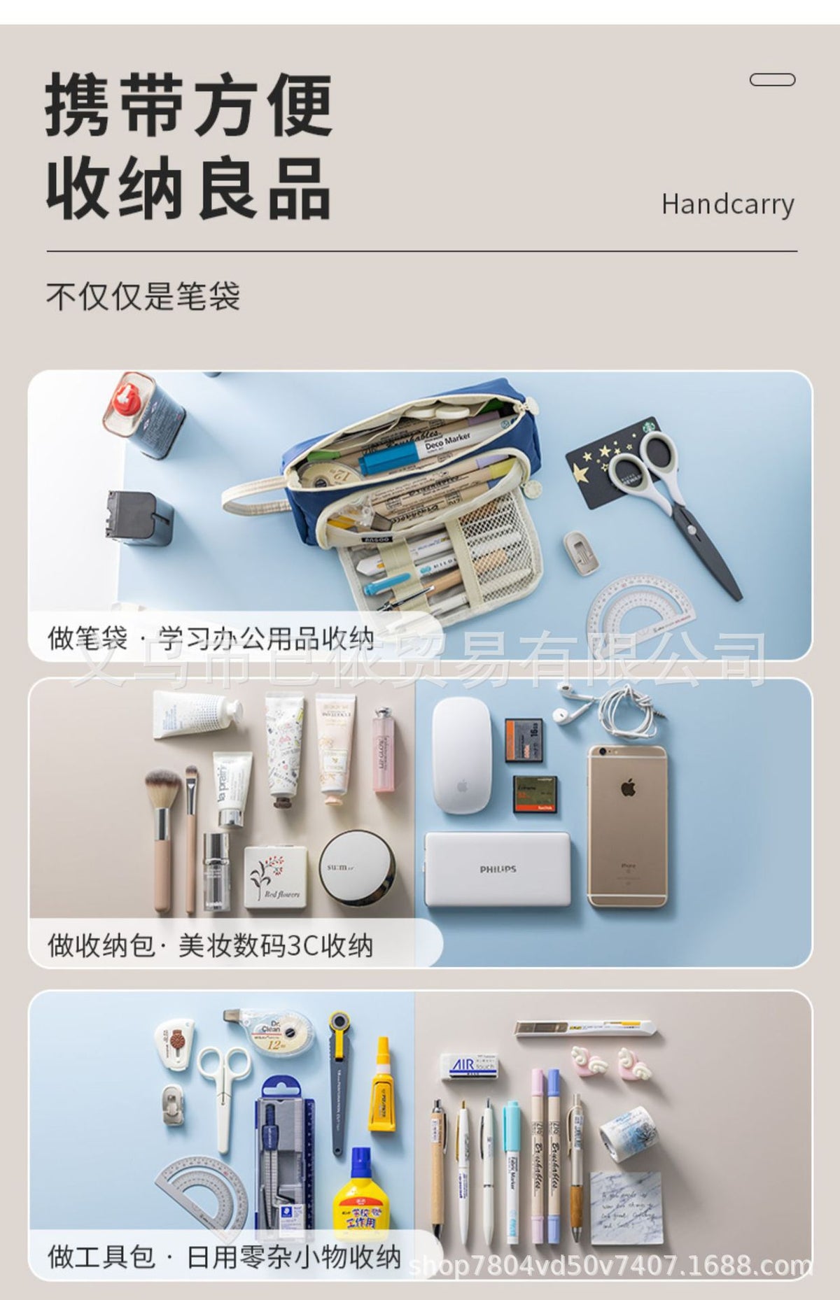 Triangular Pencil Case with Large Capacity and Multi-Functional Features, Korean-Style Ins-Style Stationery Box for Middle and High School Students, Direct from the Manufacturer