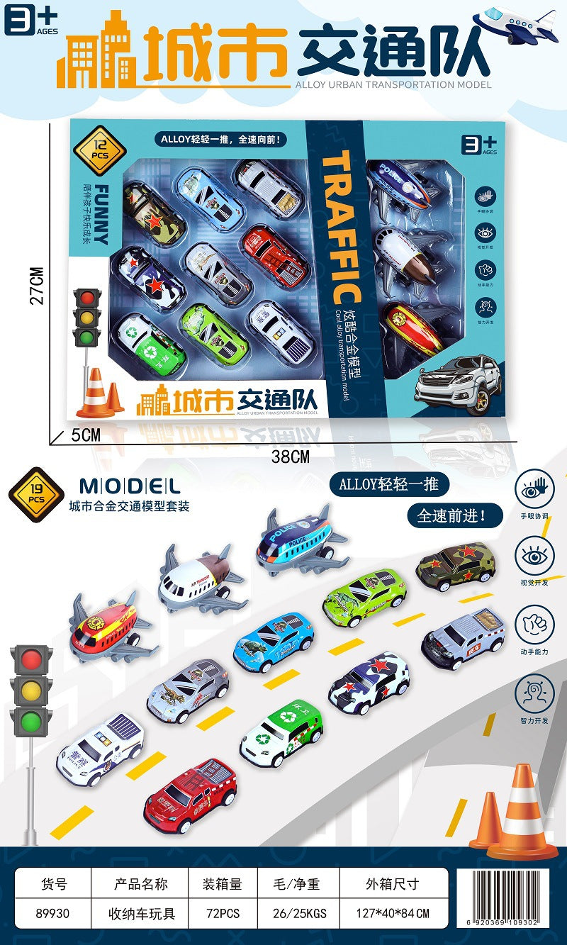 Tiktok popular alloy car iron car wholesale children's toy simulation model bulk decoration with pull back car