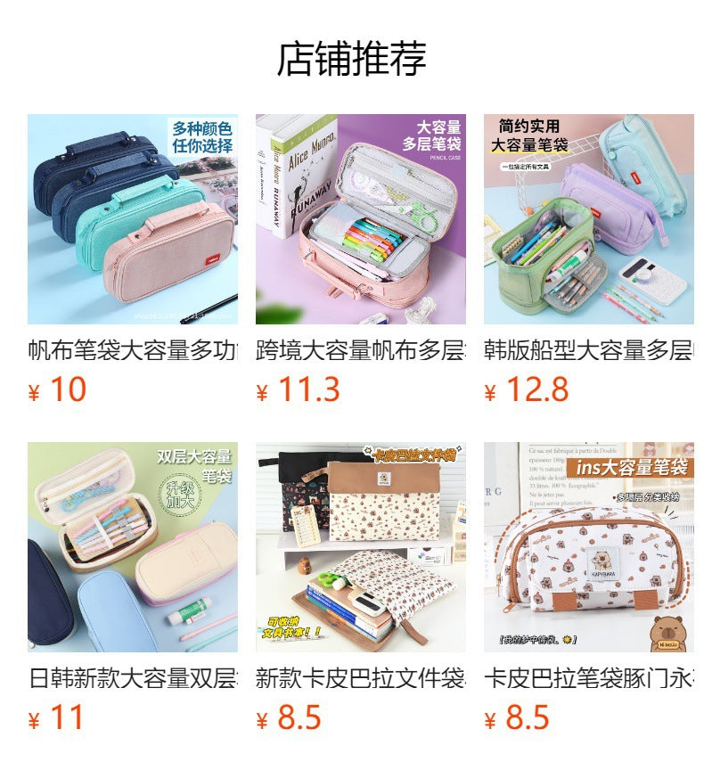 Yuerui Large-Capacity Canvas Multi-Layer Pencil Bag Portable Simple Student Multi-Functional Pencil Bag Satchel Stationery Box