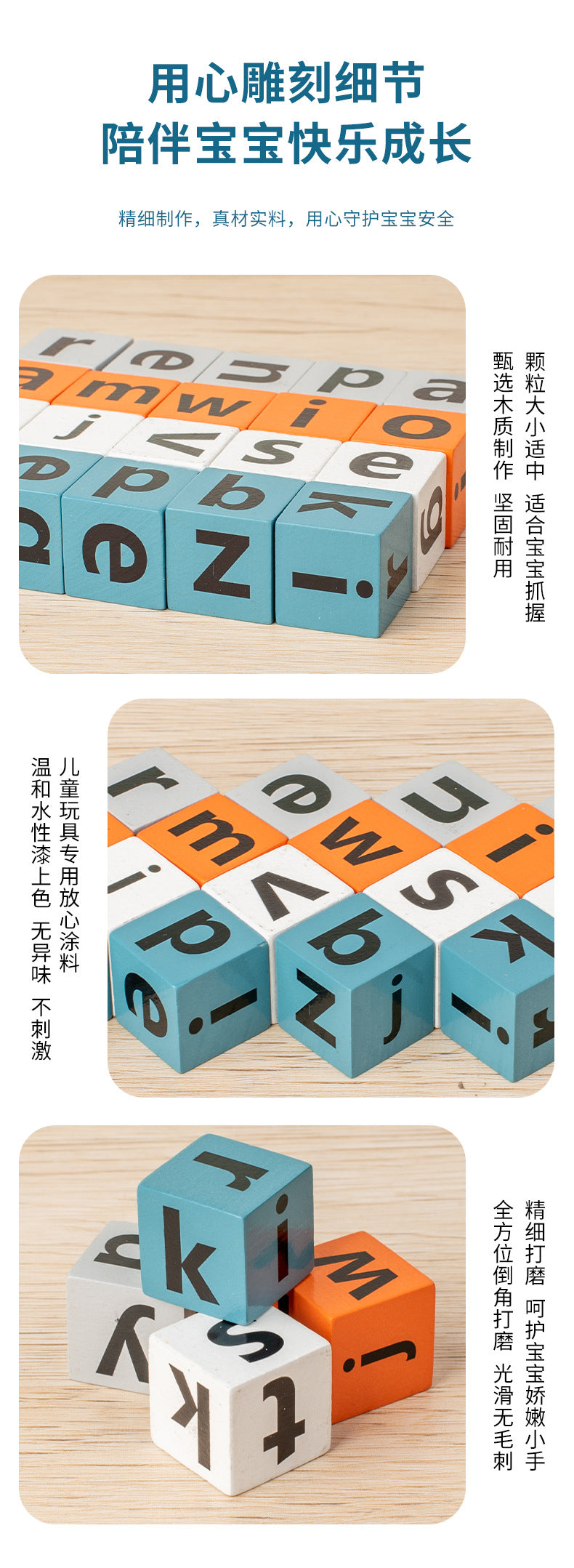 Children's English Scrabble Word Game Toys Fun Baby Parent-Child Interaction Puzzle English Letter Cognition