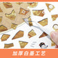 Infeel.Mepet White Card Scenery Stickers, Vintage Item Restorer, Miniature Stereo Chinese-Style Fun Stickers