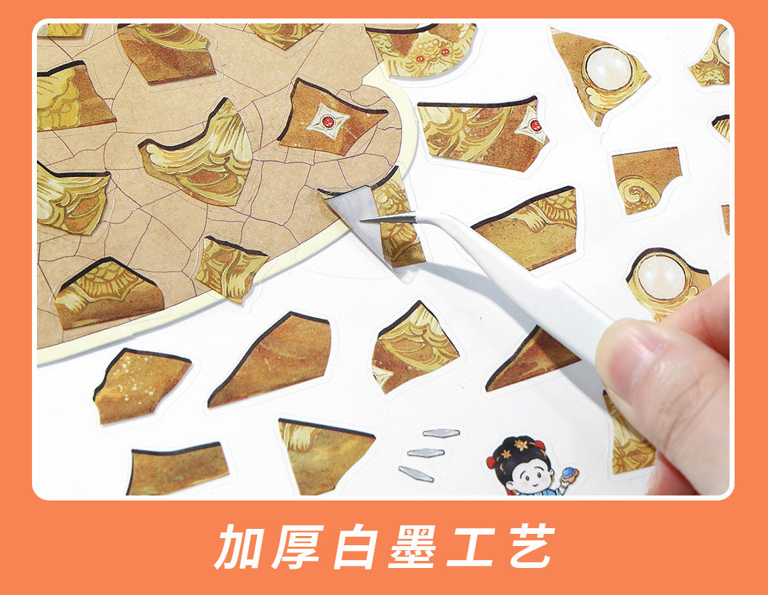 Infeel.Mepet White Card Scenery Stickers, Vintage Item Restorer, Miniature Stereo Chinese-Style Fun Stickers