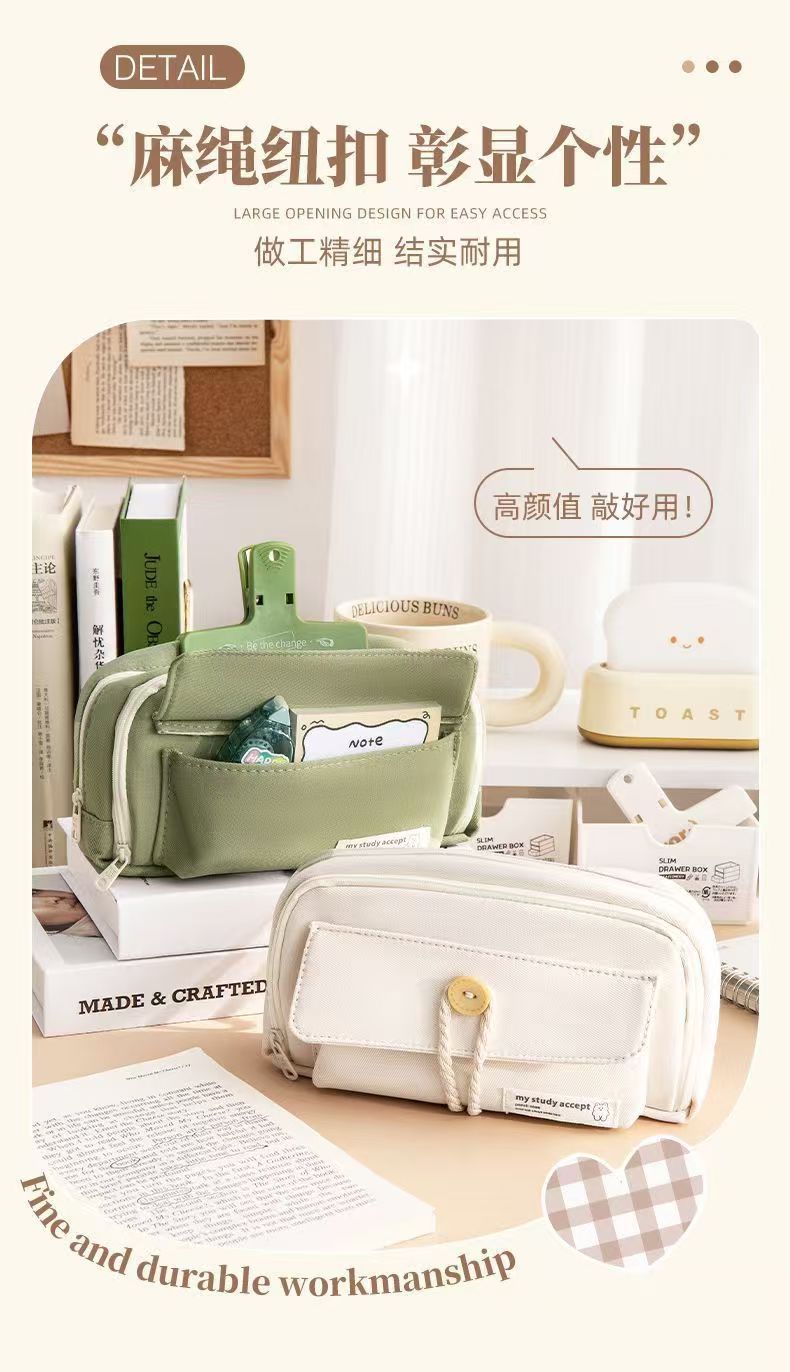 Button Pencil Bag with Good Looks for Girls, Large Capacity, Simple Ins Student Creative Canvas Stationery Bag, Pencil Stationery Box