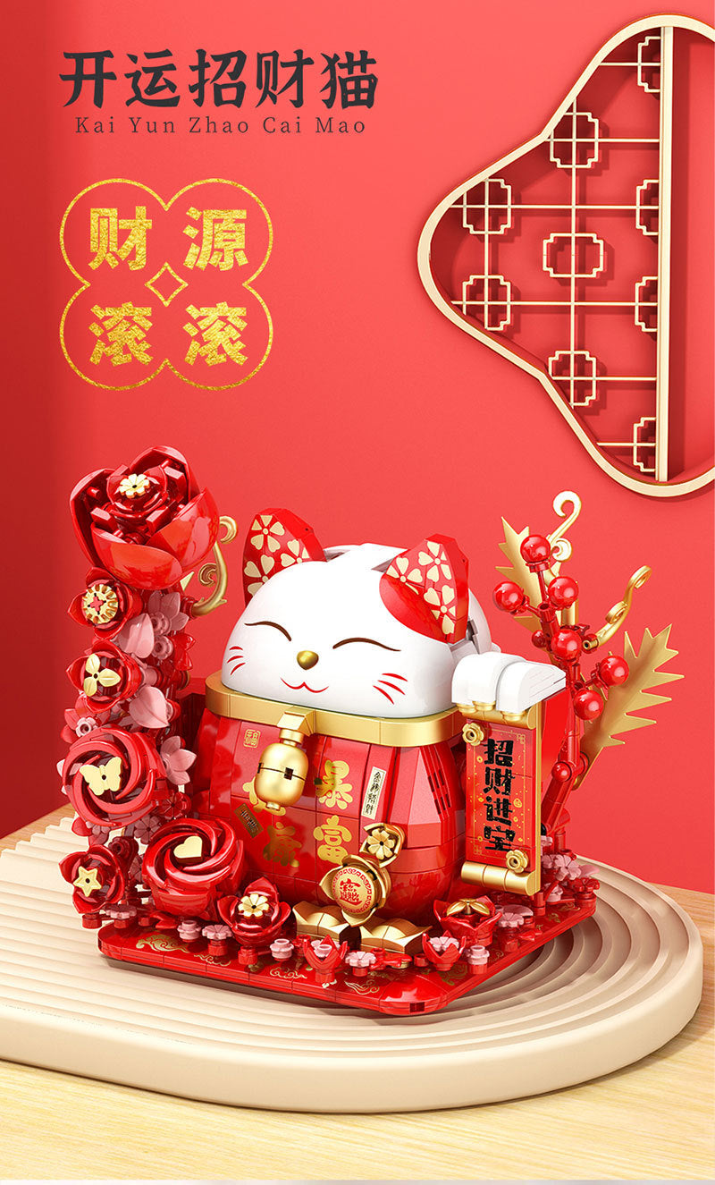 Wow, Custom Ornaments Educational Assembled Toy Gift 9020 New Year Lucifer Cat Fortune Tree Fortune 9021
