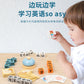 Children's English Scrabble Word Game Toys Fun Baby Parent-Child Interaction Puzzle English Letter Cognition