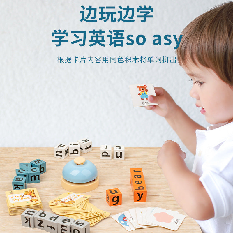 Children's English Scrabble Word Game Toys Fun Baby Parent-Child Interaction Puzzle English Letter Cognition