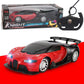 Factory direct four-way remote control car gift boy toy car electric sports car children's remote control car a generation of hair