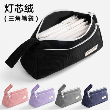 Cross-Border Popular Large-Capacity Simple Solid Color Pencil Case Ins Style Japanese Double-Layer Corduroy Pencil Case Portable Stationery