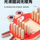 Kindergarten Small Gifts, Math Teaching Aids, Student Enlightenment Arithmetic, Children's Educational Early Learning Toys Wholesale