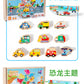 Beaded Balance Building Blocks Animal Traffic Fruits and Vegetables Rope Stacked High Children's Educational Early Education Wooden Toys