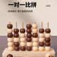Three-Dimensional Four-Piece Chess Four-Piece Game Chess P 0.34kg Kidsren's Educational Early Education Multi-Person Toy Wooden Boxed Multi-Color