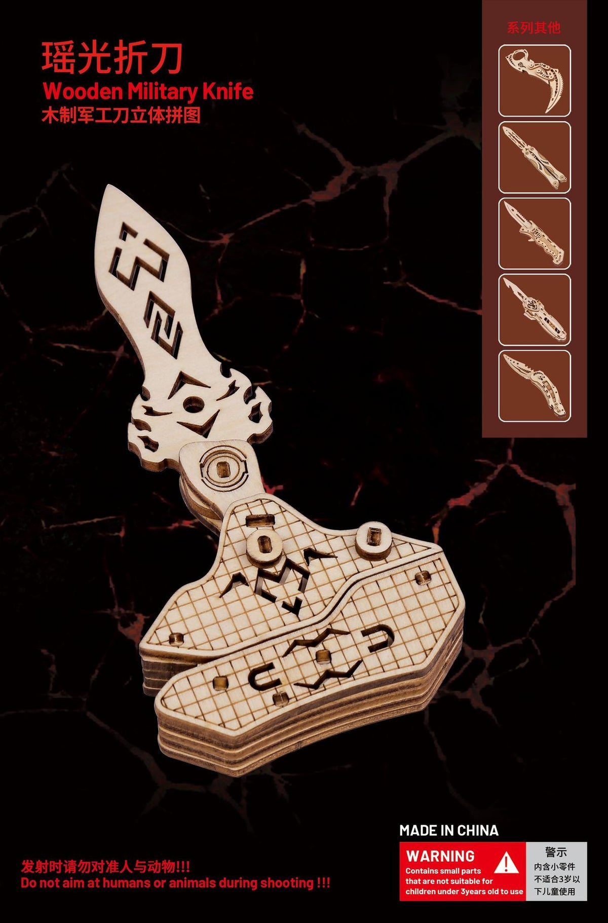 Wooden Rubber Tendon Gun Educational Toys Assembled 3d Puzzle Model Wooden Blocks Desert Eagle CSgo Game Same