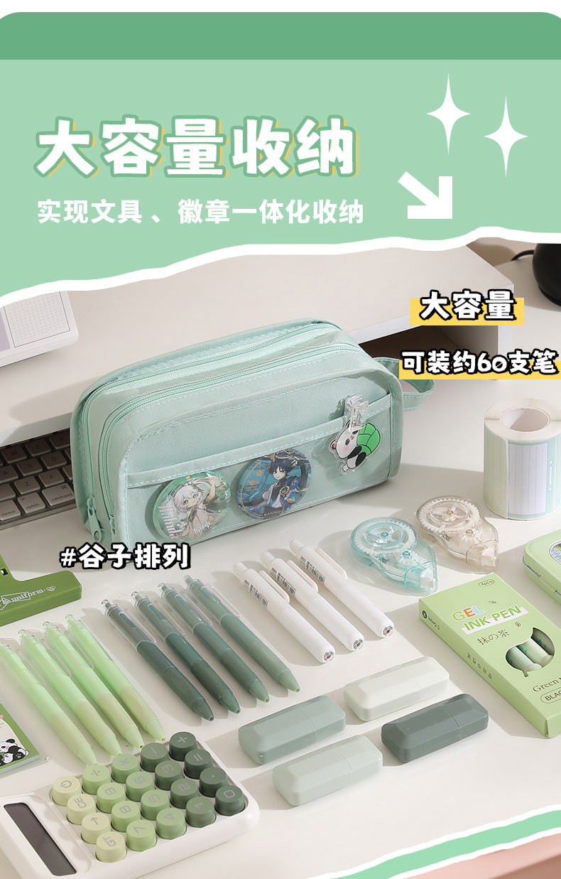 New Simple In-Style Large-Capacity Stationery Bag for Students, High-Looking Stationery Box, Multi-Functional Storage Pencil Case, Pencil Case