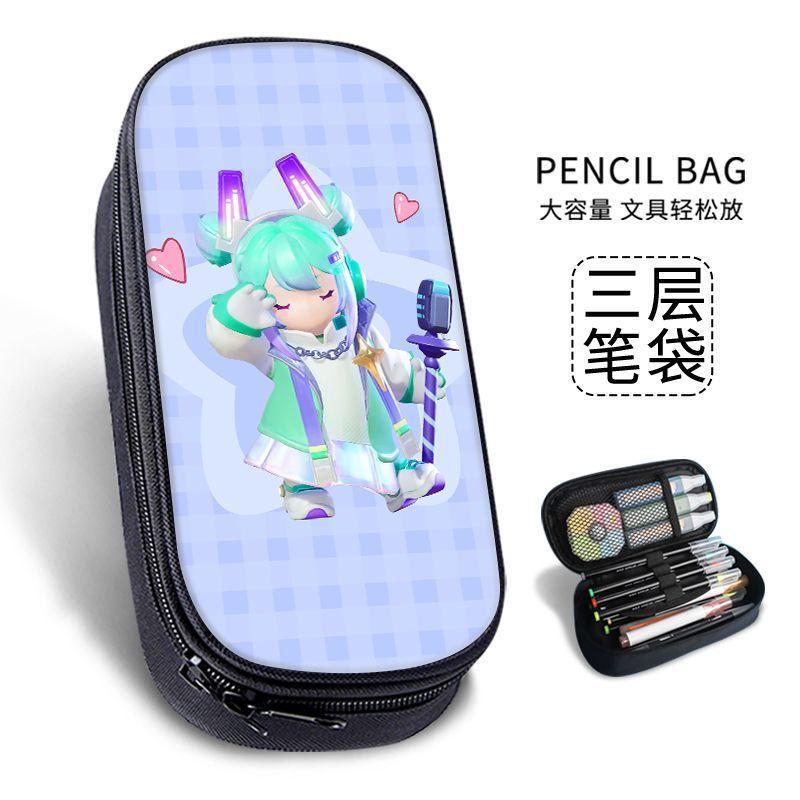 New Yuanmeng Star Pencil Bag Game Peripheral Junior High School Student Internet Celebrity Stationery Bag Kindergarten Cute Pencil Box