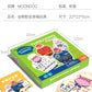Children's Educational Threading Board, Threading Rope and Beads to Exercise Baby's Fine Finger Movement Toys, Montessori Early Education Teaching Aids