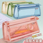 Transparent Mesh Triangular Pencil Bag Double-Layer Large-Capacity Stationery Bag Student Examination Pencil Bag Three-Dimensional Stationery Box Customization
