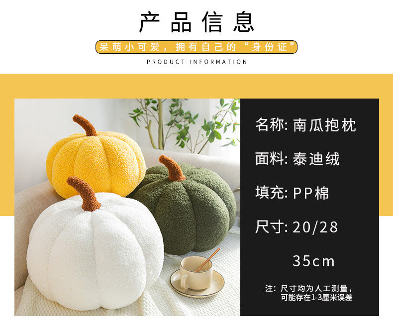 Ins Girly Heart Pumpkin Pillow Creative Special-Shaped Sofa Cushion Halloween Decoration Plush Toy Nap Pillow